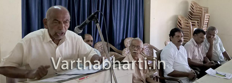 ಕಾಸರಗೋಡು : ಕೇರಳ ಸರಕಾರದ  ಆಡಳಿತ ಭಾಷೆ ತಿದ್ದುಪಡಿ ಮಸೂದೆ ವಿರೋಧಿಸಿ  ಹೋರಾಟ