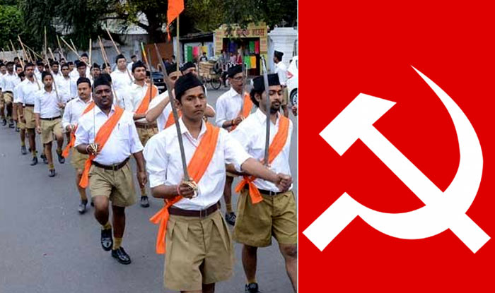 Danger of Hindu Nation And Communists