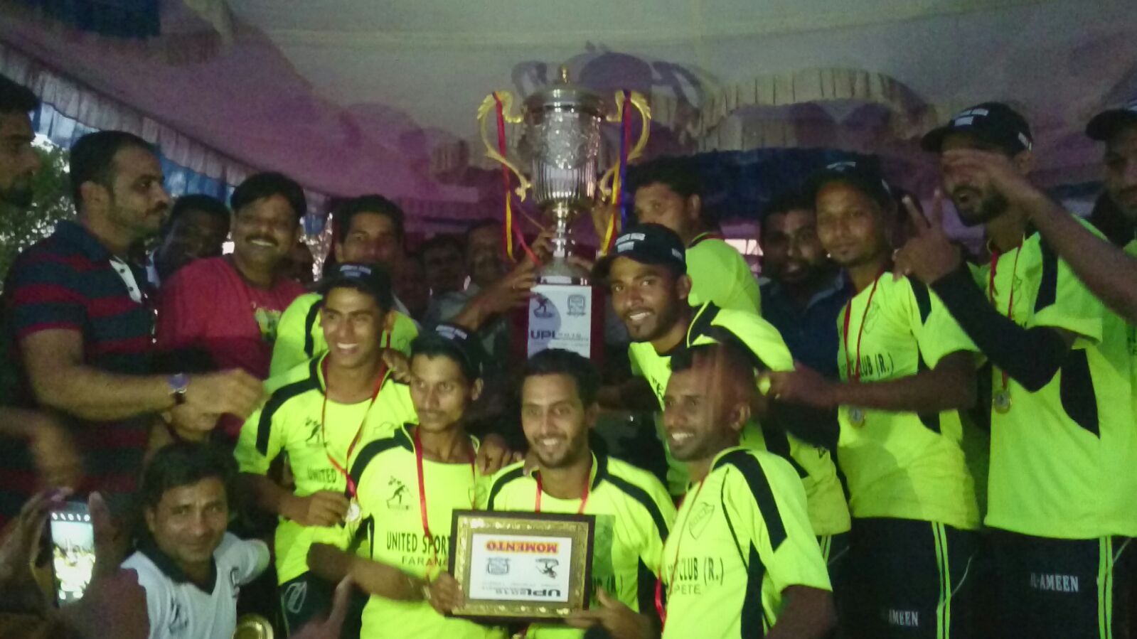 ಯುನೈಟೆಡ್ ಸ್ಪೋಟ್ಸ್ ಕ್ಲಬ್ ಫರಂಗಿಪೇಟೆ