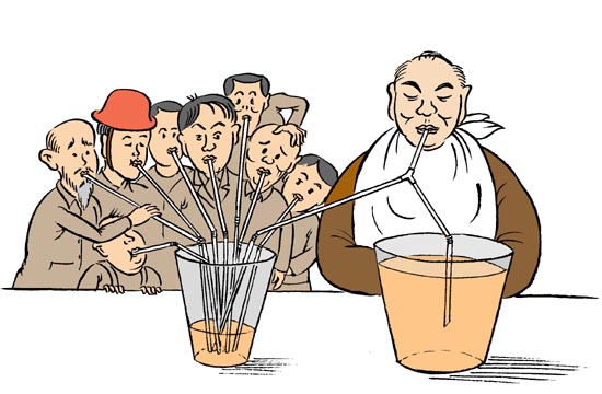 62ಶ್ರೀಮಂತರ ಸಂಪತ್ತು ಅರ್ಧ ಜನಸಂಖ್ಯೆಗೆ ಸಮ