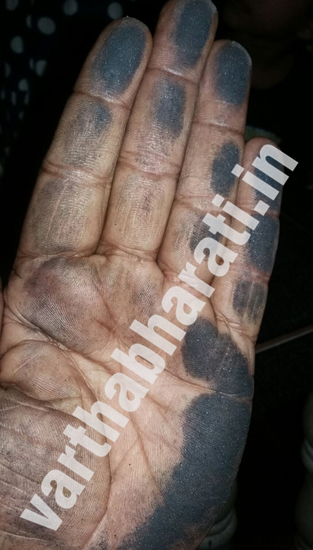 ಎಂ ಆರ್ ಪಿ ಎಲ್ ಕೋಕ್ ಸಲ್ಪರ್ ಘಟಕದಿಂದ ಹೊರಬಿಡುತ್ತಿರುವ ಹಾರುಬೂದಿ ಯಿಂದ ಜನರು ಸಂಕಷ್ಟಕ್ಕೀಡಾಗಿದ್ದಾರೆ