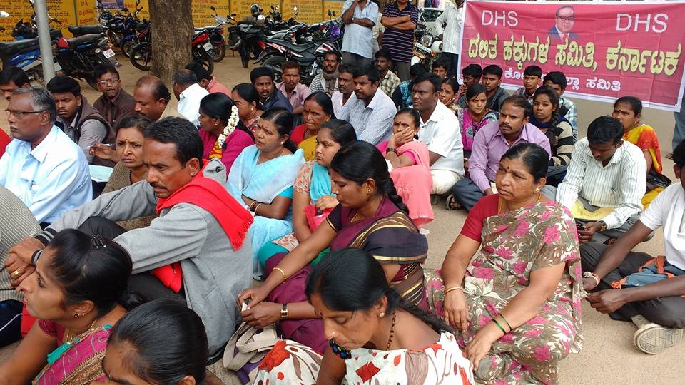 ರೋಹಿತ್ ಸಾವು ಪ್ರಕರಣ; ಕೋಲಾರ: ದಲಿತ ಹಕ್ಕುಗಳ ಸಮಿತಿ ಧರಣಿ