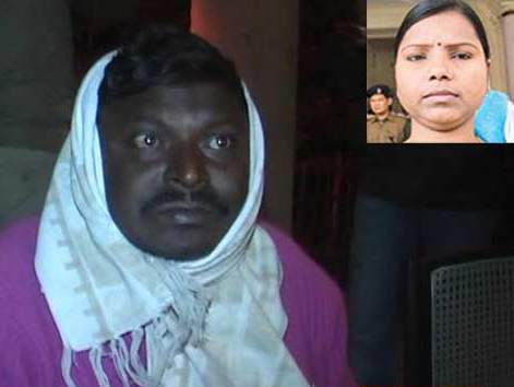 ಪೊಲೀಸ್ ಕಸ್ಟಡಿಯಿಂದ ಪತಿಯ ಪರಾರಿಗೆ ನೆರವಾದ ಬಿಹಾರ ಶಾಸಕಿ