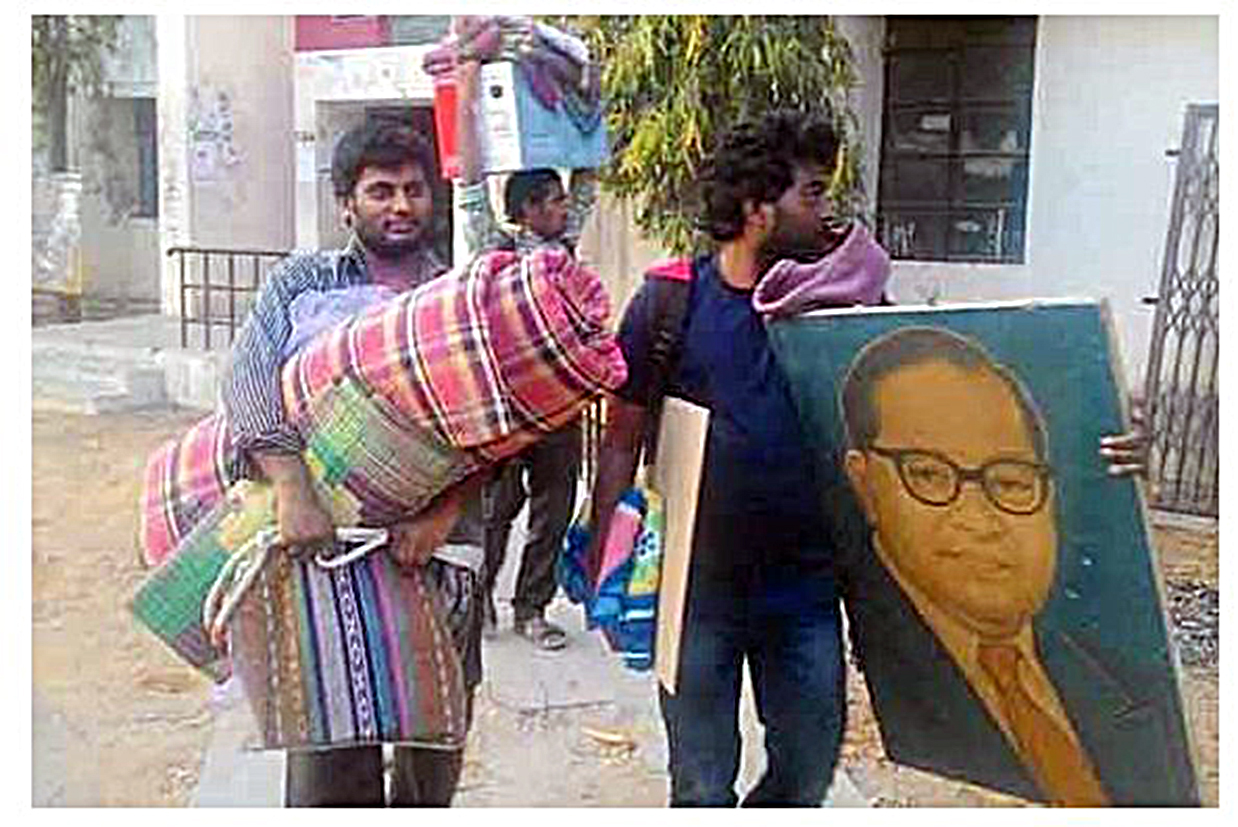 ಜಾತಿ ಅಪಮಾನ ಗ್ರಹಿಸುವುದು ಹೇಗೆ....?