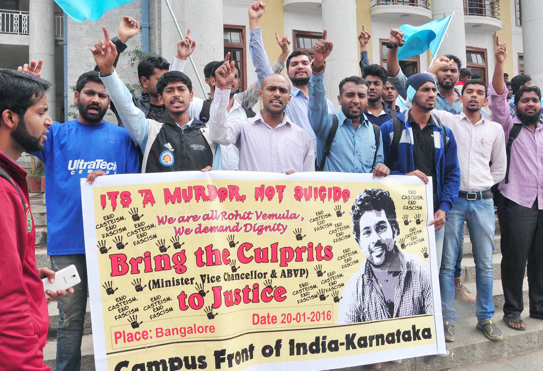 ವಿದ್ಯಾರ್ಥಿ ರೋಹಿತ್ ವೇಮುಲಾ ಆತ್ಮಹತ್ಯೆಯಲ್ಲ, ಕೊಲೆ: ಸಿಎಫ್‌ಐ ಆಕ್ರೋಶ