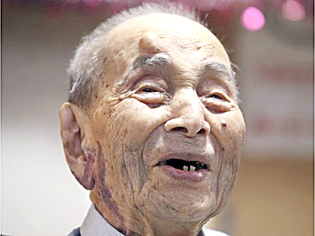 ಜಗತ್ತಿನ ಅತಿ ಹಿರಿಯ ಪುರುಷ ನಿಧನ