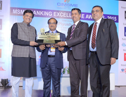 ಕರ್ಣಾಟಕ ಬ್ಯಾಂಕ್‌ಗೆ ಎಂಎಸ್‌ಎಂಇ ಬ್ಯಾಂಕಿಂಗ್ ಶ್ರೇಷ್ಠತಾ ಪ್ರಶಸ್ತಿ