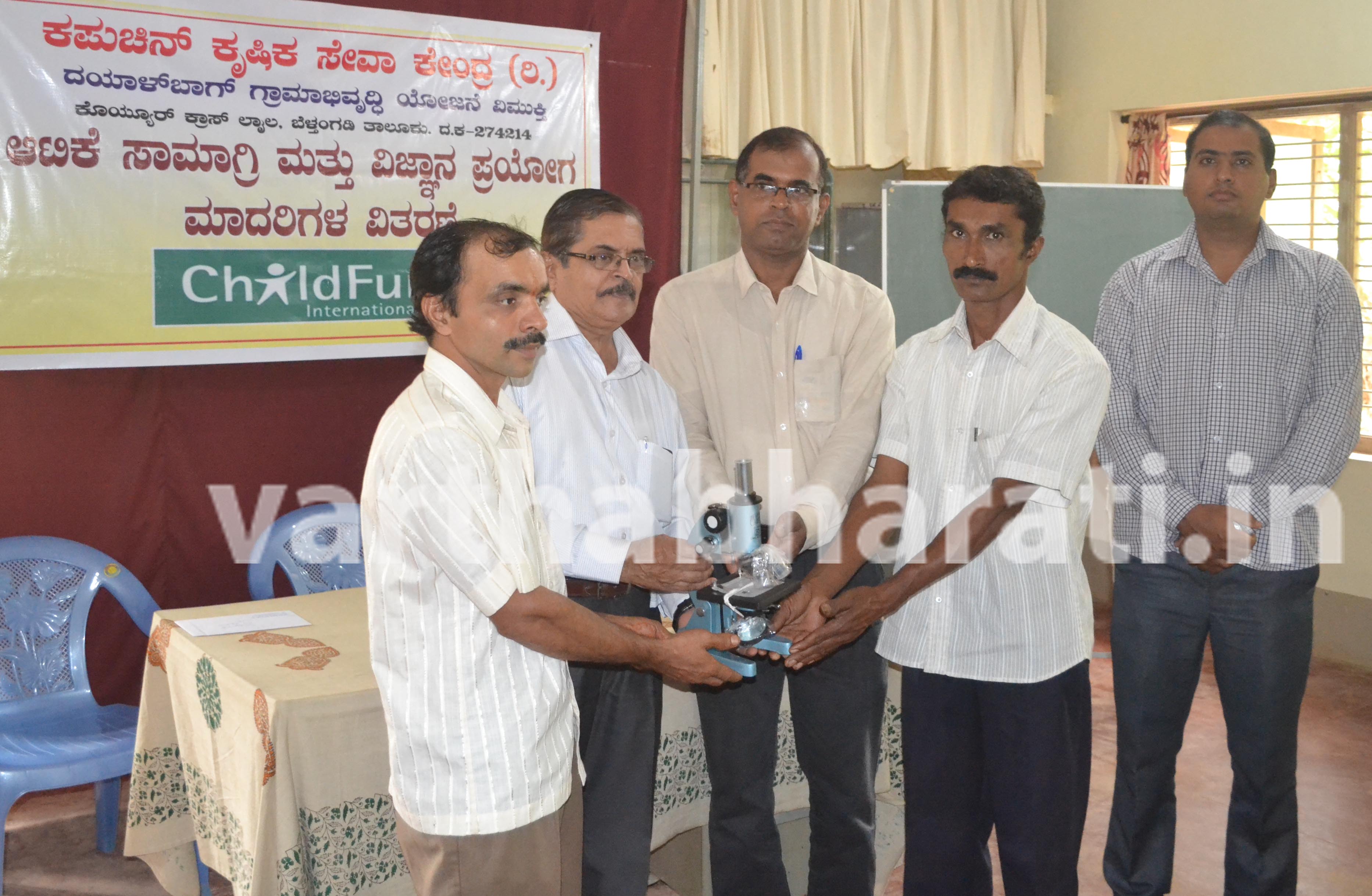 ಸರಕಾರಿ ಶಾಲೆಗಳಿಗೆ ಆಟಿಕೆ ಮತ್ತು ವಿಜ್ಞಾನ ಮಾದರಿಗಳ ವಿತರಣೆ