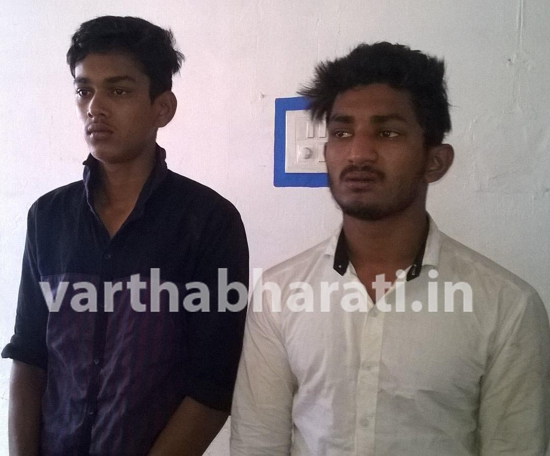 ಕಾಸರಗೋಡು: ಗಾಂಜಾ ಸಹಿತ ಇಬ್ಬರು ಆರೋಪಿಗಳ ಸೆರೆ