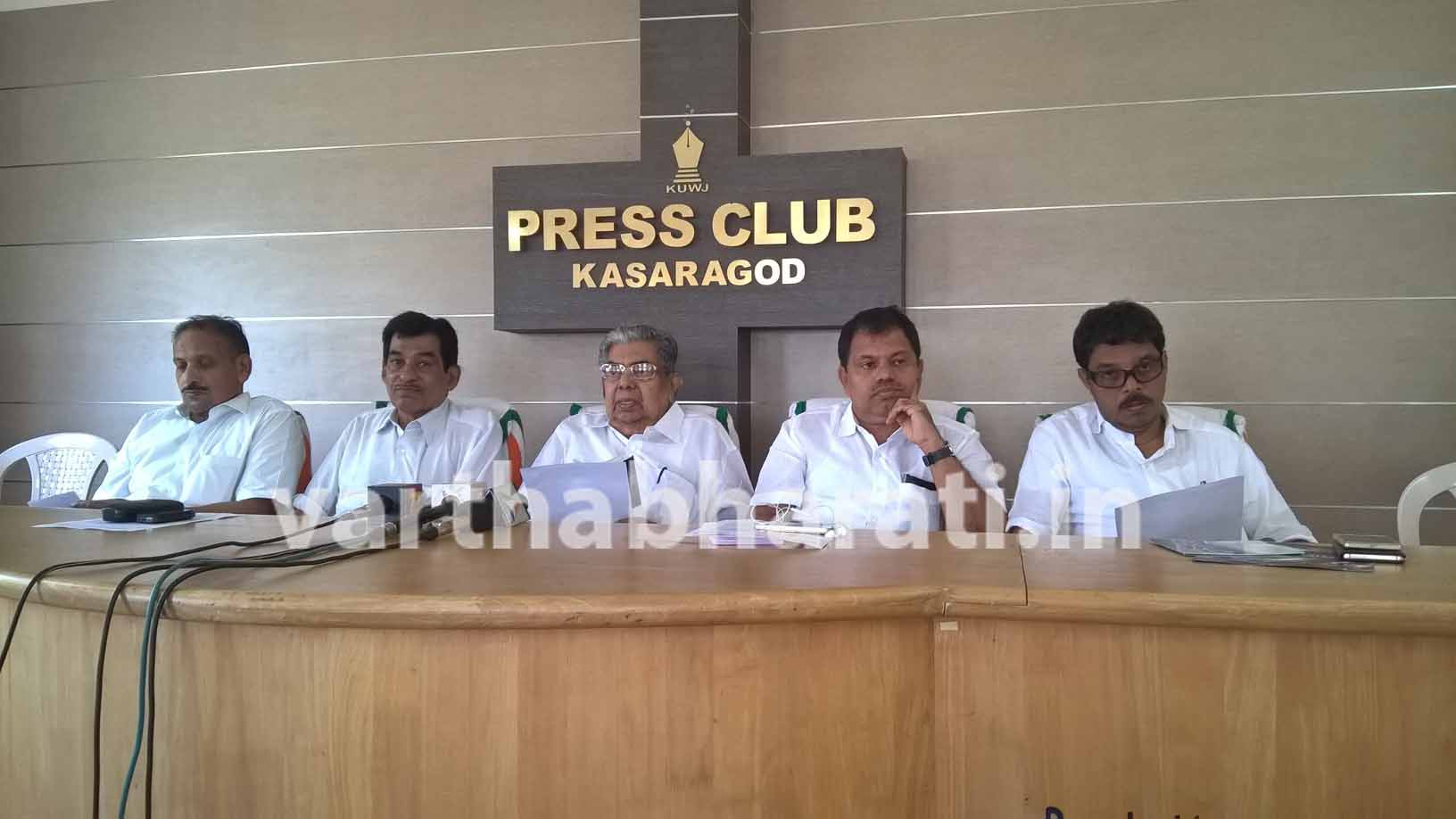 ಜ.24ರಂದು ರಾಜ್ಯ ಮಟ್ಟದ ಕೇರಳ ಯಾತ್ರೆ