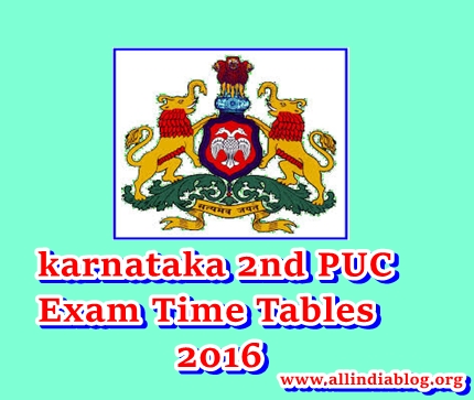 ದ್ವಿತೀಯ ಪಿಯುಸಿ ಪರೀಕ್ಷೆಯ ಪರೀಷ್ಕೃತ ವೇಳಾಪಟ್ಟಿ ಪ್ರಕಟ, ಫೆ.24ರಿಂದ ಪರೀಕ್ಷೆ ಆರಂಭ