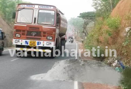 ರಸ್ತೆ ಅಪಘಾತ: ಇಬ್ಬರಿಗೆ ಗಾಯ
