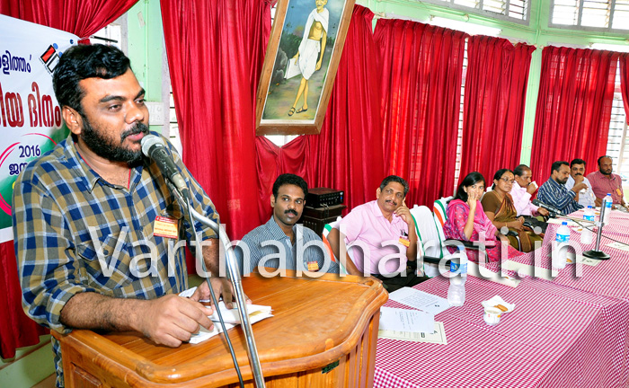 ಕಾಸರಗೋಡು :  ಮತದಾರರ  ದಿನದಂಗವಾಗಿ  ಜಿಲ್ಲಾ ಮಟ್ಟದ ಕಾರ್ಯಕ್ರಮ