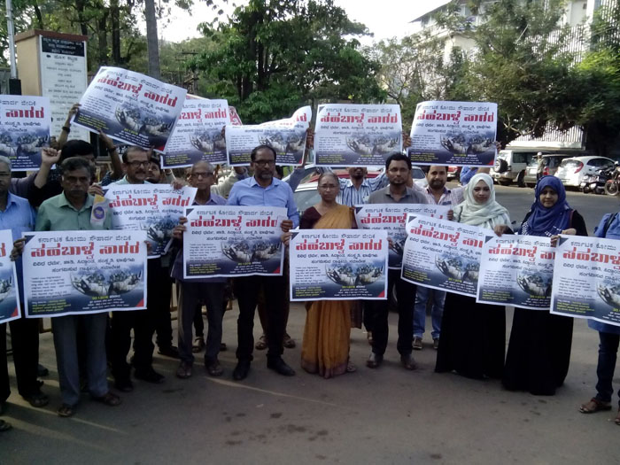 ಸಹಬಾಳ್ವೆ ಸಾಗರ ಕಾರ್ಯಕ್ರಮದ ಪೋಸ್ಟರ್ ಮತ್ತು ಆಹ್ವಾನಪತ್ರಿಕೆ ಬಿಡುಗಡೆ