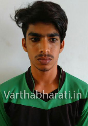 ಕಾಸರಗೋಡು :  ಸ್ನಾನ ಮಾಡುತ್ತಿದ್ದ ವಿದ್ಯಾರ್ಥಿನಿಯ ದ್ರಶ್ಯ ಸೆರೆ ಹಿಡಿದ  ಯುವಕ ಬಂಧನ