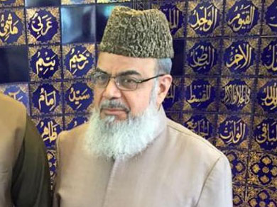 ಭಾರತ ಮೂಲದ ಇಮಾಮ್‌ಗೆ ಬ್ರಿಟನ್ ವಿವಿಯಿಂದ ಗೌರವ ಡಾಕ್ಟರೇಟ್