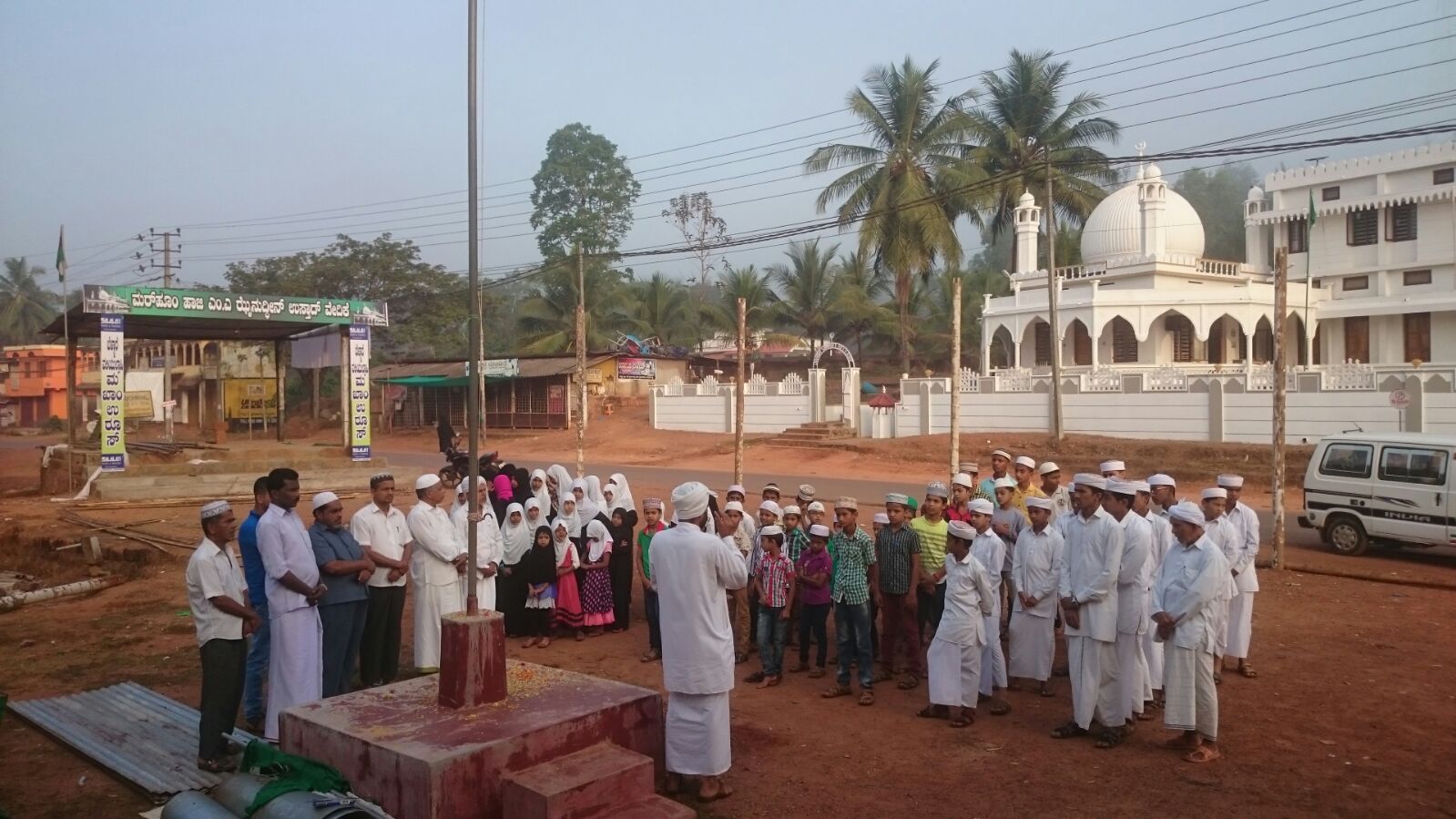 ಬೆಳ್ಳಾರೆಯಲ್ಲಿ ಗಣರಾಜ್ಯೋತ್ಸವ