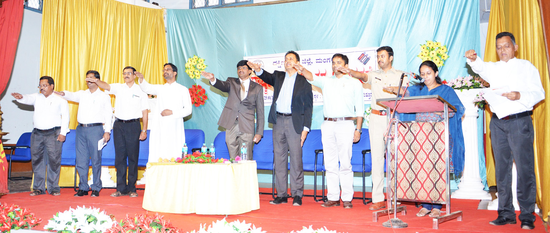 ಜಿಲ್ಲಾ ಮಟ್ಟದ ರಾಷ್ಟ್ರೀಯ ಮತದಾರರ ದಿನಾಚರಣೆ