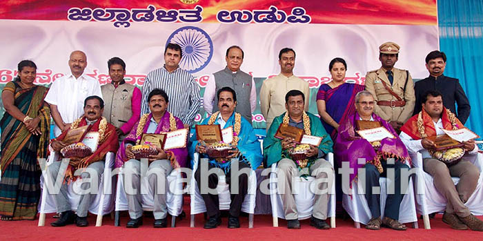 ಉಡುಪಿಯಲ್ಲಿ ಸಂಭ್ರಮದ ಗಣರಾಜ್ಯೋತ್ಸವ