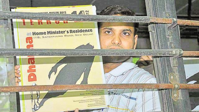 ಭಯೋತ್ಪಾದನೆಯ ಸುಳ್ಳು ಹಣೆಪಟ್ಟಿ : 14 ವರ್ಷ ಕಂಬಿಯ ಹಿಂದೆ ಕೊಳೆತ ಮೊಹಮ್ಮದ್ ಆಮಿರ್