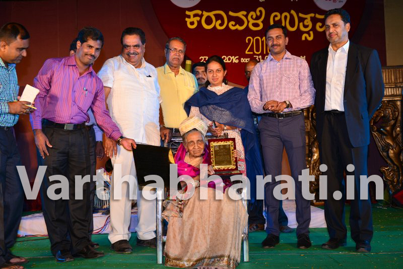 ಡಾ.ಒಲಿಂಡಾ ಪಿರೇರಾ ರಿಗೆ  ‘ಕರಾವಳಿ ಗೌರವ ಪ್ರಶಸ್ತಿ’ ಪ್ರದಾನ