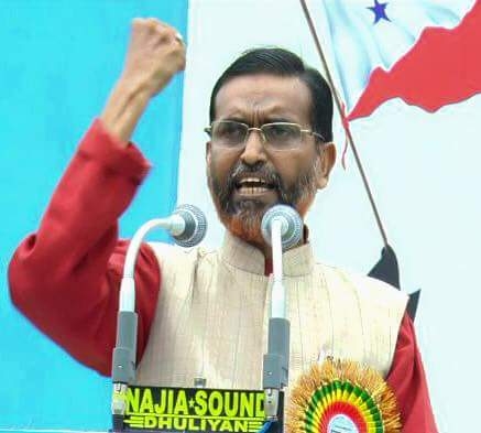 ಎರಡನೆಯ ಮಂಡಲ್ ಕ್ರಾಂತಿಗೆ ಪಾಪ್ಯುಲರ್ ಫ್ರಂಟ್  ಕರೆ