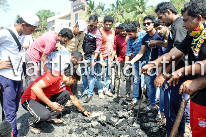 ಕಾಸರಗೋಡು :  ಕಳಪೆ ರಸ್ತೆ ಕಾಮಗಾರಿ - ಕಾಮಗಾರಿಗೆ   ನಾಗರಿಕರಿಂದ  ತಡೆ