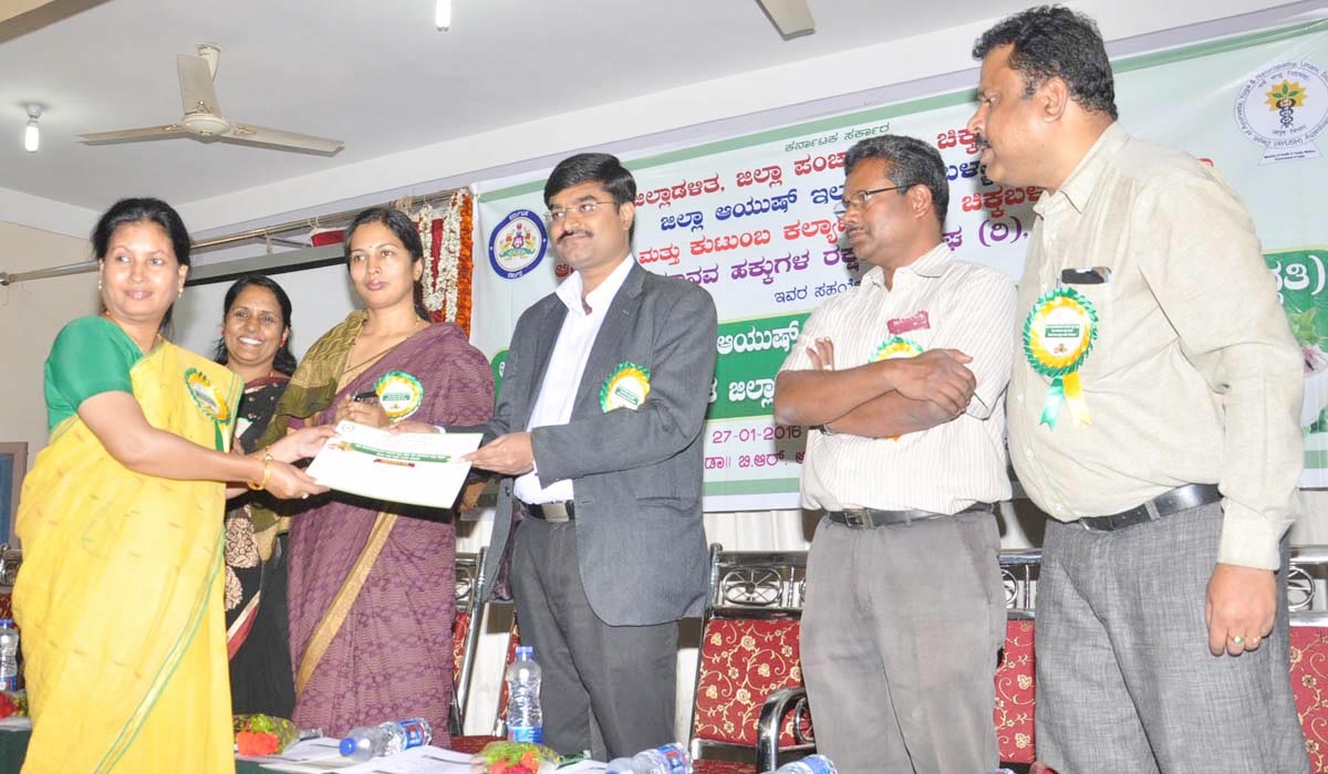 ಆಯುಷ್ ಜಿಲ್ಲಾಸ್ಪತ್ರೆನಿರ್ಮಿಸಲು ಸರಕಾರಕ್ಕೆಪ್ರಸ್ತಾವನೆ: ಸಿಇಒ ಕಾವೇರಿ ಭರವಸೆ