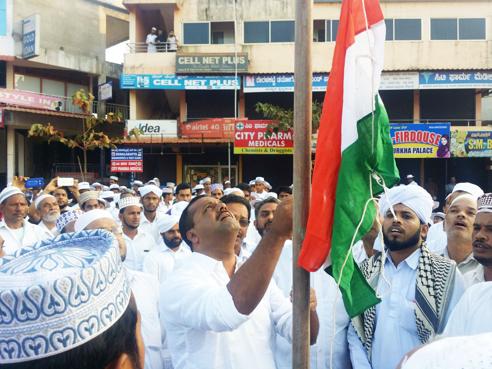 ಜಿಲ್ಲೆಯ ಹಲವೆಡೆ ಗಣರಾಜ್ಯೋತ್ಸವ ಆಚರಣೆ