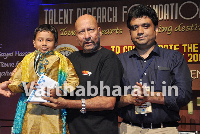 ಕೊಣಾಜೆ : ಟ್ಯಾಲೆಂಟ್ ಹಂಟ್’ ಸ್ಪರ್ಧೆಯಲ್ಲಿ ರೋಶನ್ ಶರೀಫ್ ದ್ವಿತೀಯ