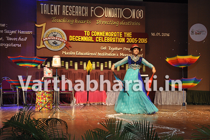 ಕೊಣಾಜೆ: ಅಂತರಾಷ್ಟ್ರೀಯ ಜಾದೂ ಪ್ರಶಸ್ತಿ ವಿಜೇತೆ ಶಮಾ ಪರ್ವಿನ್ ತಾಜ್‌ರವರಿಂದ ಜಾದೂ ಪ್ರದರ್ಶನ