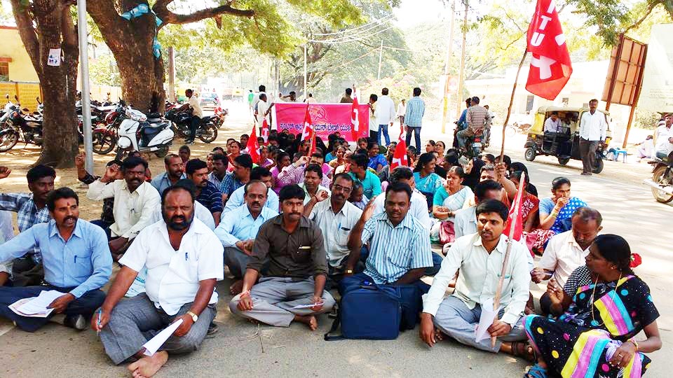 ವೈದ್ಯಕೀಯ ಕಾಲೇಜುಗಳ ಕಾರ್ಮಿಕರಿಗೆ ಕಿರುಕುಳ: ಆರೋಪ