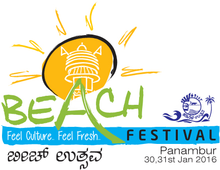 ಮಂಗಳೂರು : ಜ.30-31ರಂದು ಬೀಚ್ ಉತ್ಸವ