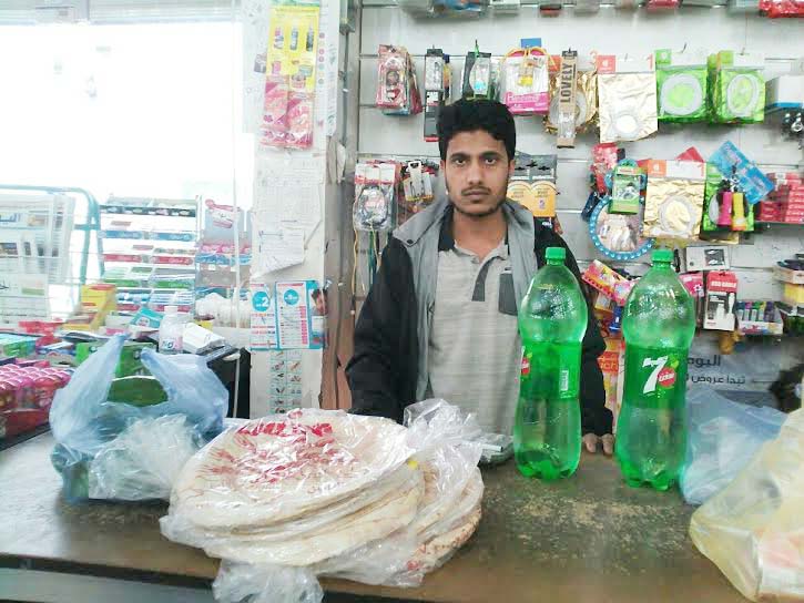 ಉದಯವಾಣಿ ವಿರುದ್ಧ 1 ಕೋಟಿ ರೂ. ಮಾನನಷ್ಟ: ಇಬ್ರಾಹೀಂ ಮುಸ್ಲಿಯಾರ್