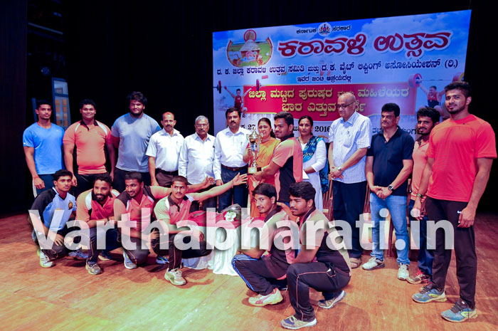 ಮಂಗಳೂರು : ಮಂಜುನಾಥ ಮರಾಠಿ ಮತ್ತು ಸುಷ್ಮಾ ಜಿಲ್ಲಾ ಮಟ್ಟದ ಉತ್ತಮ ಲಿಫ್ಟರ್‌ಗಳು