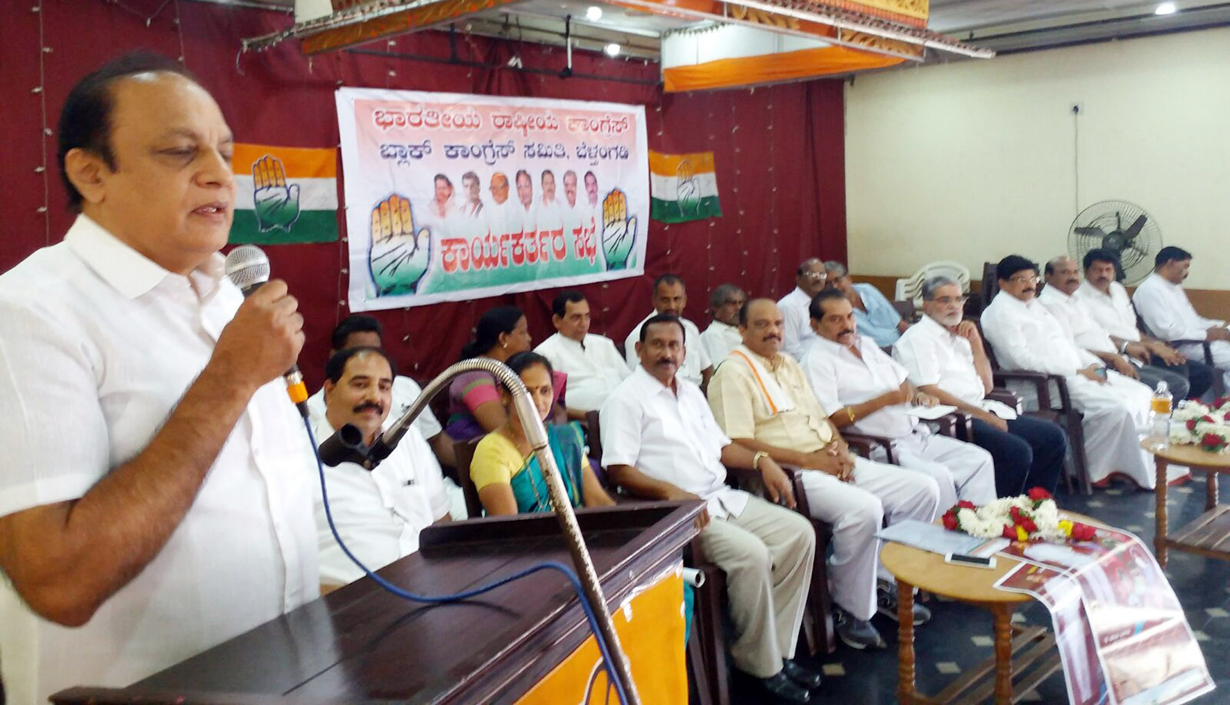 ಬೆಳ್ತಂಗಡಿಯಲ್ಲಿ ಪ್ರತಾಪ್‌ಚಂದ್ರ ಶೆಟ್ಟಿಗೆ ಅಭಿನಂದನೆ