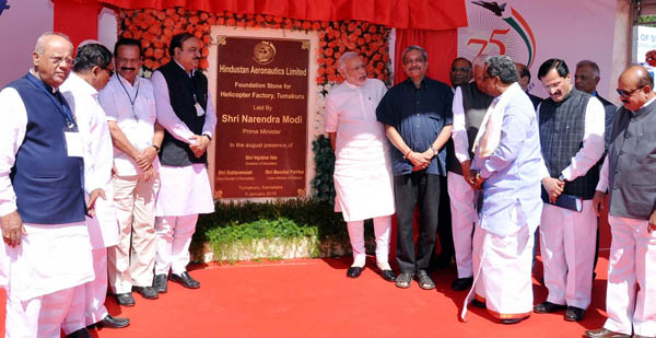 ರಕ್ಷಣಾ ವಲಯದಲ್ಲಿ ಸ್ವಾವಲಂಬನೆ ಸಾಧಿಸಬೇಕಿದೆ: ಪ್ರಧಾನಿ ಮೋದಿ