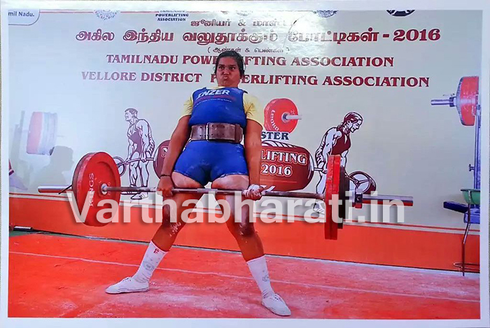 ತಮಿಳುನಾಡು; ರಾಷ್ಟ್ರೀಯ ಜೂನಿಯರ್ ಪವರ್‌ಲಿಫ್ಟಿಂಗ್ ಆಳ್ವಾಸ್ ಇಂಜಿನಿಯರಿಂಗ್ ಕಾಲೇಜಿಗೆ ಪ್ರಶಸ್ತಿ,