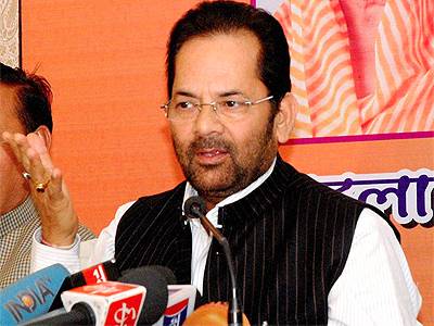 ಅನುಪಯುಕ್ತ ಕಾನೂನುಗಳ ರದ್ದತಿ ಪ್ರಗತಿಯಲ್ಲಿ: ಕೇಂದ್ರ ಸಚಿವ ಅಬ್ಬಾಸ್ ನಖ್ವಿ