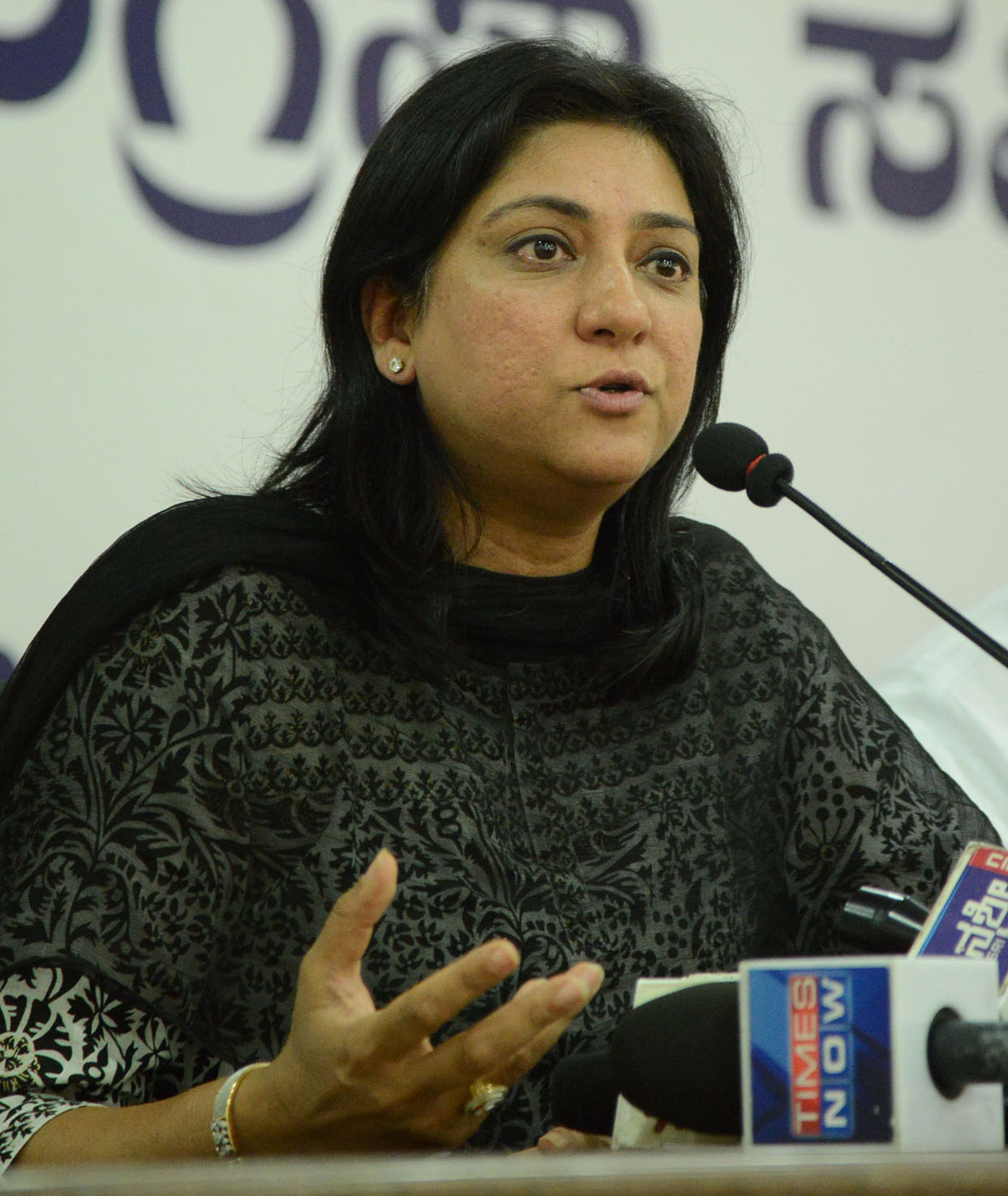 ತಾರತಮ್ಯಗಳ ವಿರುದ್ಧ ನಿರಂತರ ಸಂಘರ್ಷ: ಮಾಜಿ ಸಂಸದೆ ಪ್ರಿಯಾ ದತ್ತ್