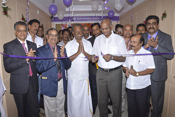 ಕರ್ಣಾಟಕ ಬ್ಯಾಂಕ್‌ನ 707ನೆ ಶಾಖೆ ಉದ್ಘಾಟನೆ