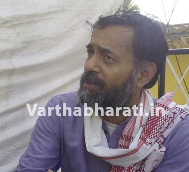 ಮಂಗಳೂರು : ರೈತರ ಜೀವನ ಸುಧಾರಣೆಗಾಗಿ ಆಂದೋಲನ: ಯೋಗೇಂದ್ರ ಯಾದವ್