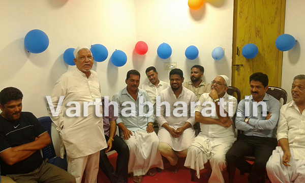 ಫರಂಗಿಪೇಟೆ; ಯೂತ್ ಫೆಡರೇಶನ್ ಕಛೇರಿಯ ಉದ್ಘಾಟನೆ