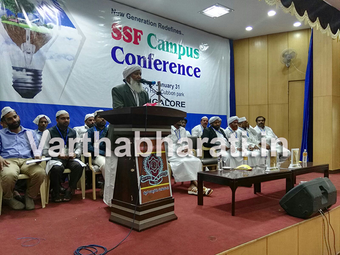 ಬೆಂಗಳೂರು : ಸೂಫಿ ಚಿಂತನೆಯಿಂದ ಭಯೋತ್ಪಾದನಾ ಕೃತ್ಯಗಳಿಗೆ ತಡೆ - ಎ.ಪಿ. ಉಸ್ತಾದ್