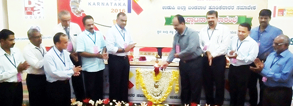 ಜಿಲ್ಲೆಯಲ್ಲಿ ಉದ್ದಿಮೆ ಆರಂಭಕ್ಕೆ ಬ್ಯಾಂಕ್‌ಗಳಿಂದ ಪ್ರೋತ್ಸಾಹ: ಕೆ.ಟಿ. ರೈ