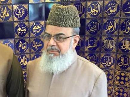 ಲಂಡನ್ : ಭಾರತೀಯ ಮೂಲದ ಮುಸ್ಲಿಂ ಧರ್ಮಗುರುಗೆ ಲೀಸ್ಟರ್ ವಿವಿ ಗೌರವ ಡಾಕ್ಟರೇಟ್