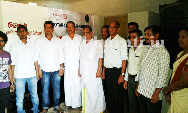 ಪುನರೂರು ಸರಕಾರಿ ಶಾಲೆಗೆ ರೋಟರಾಕ್ಟ್ ಕ್ಲಬ್ ವತಿಯಿಂದ ಶೌಚಾಲಯ ಕೊಡುಗೆ