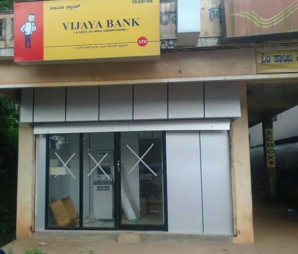 ಊಟಕ್ಕಿಲ್ಲದ ಉಪ್ಪಿನಕಾಯಿ ಮಾಣಿಯ ಎಟಿಎಂ