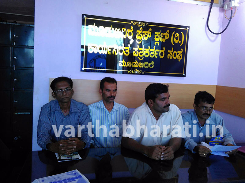 ಜ.9ರಂದು ಎಂಡೋ ಪೀಡಿತರಿಗೆ ಗುರುತಿನ ಚೀಟಿ, ಕಿಟ್ ವಿತರಣೆ