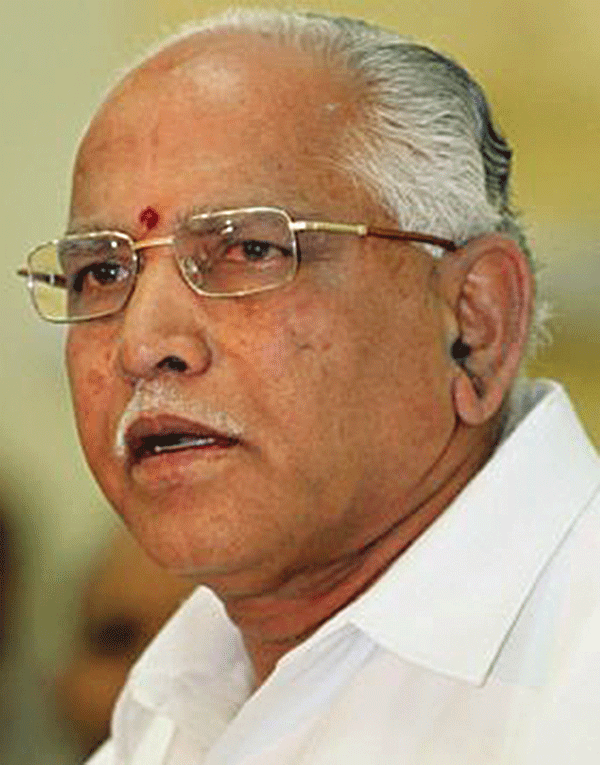 ಯಡಿಯೂರಪ್ಪ ವಿರುದ್ಧದ 15 ಪ್ರಕರಣಗಳು ರದ್ದು